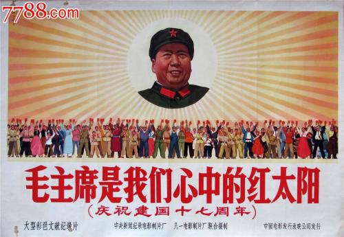 代办诺顿. 拉德斯托克学院文凭