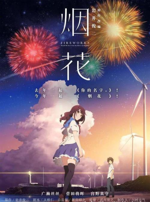 定制日本阪南大学文凭毕业证